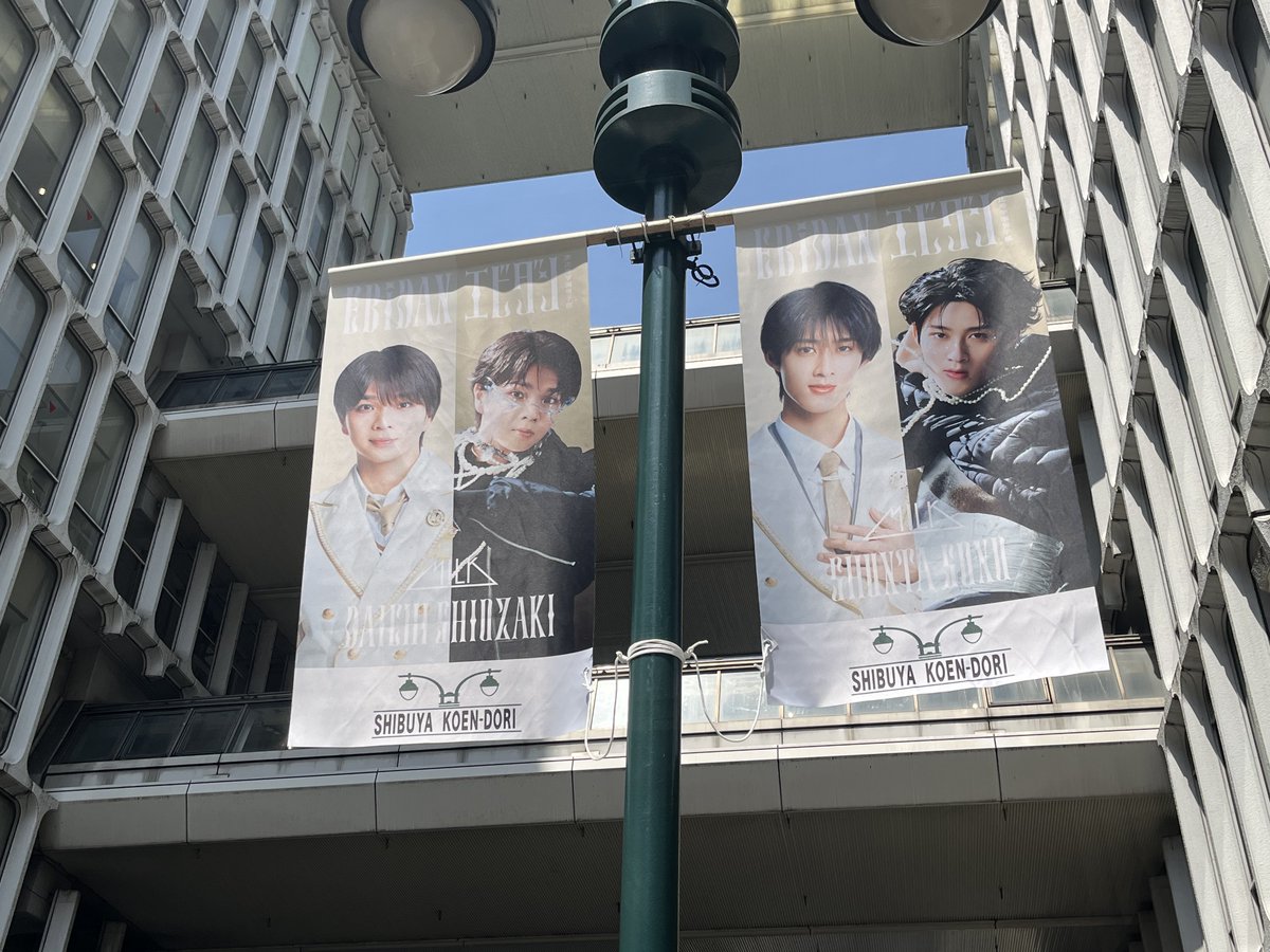 yunatu_'s tweet photo. 渋谷行った！
えぐいだいちくん

何枚Y東積めばいいですか？？？？ https://t.co/WoEmGLTGlu