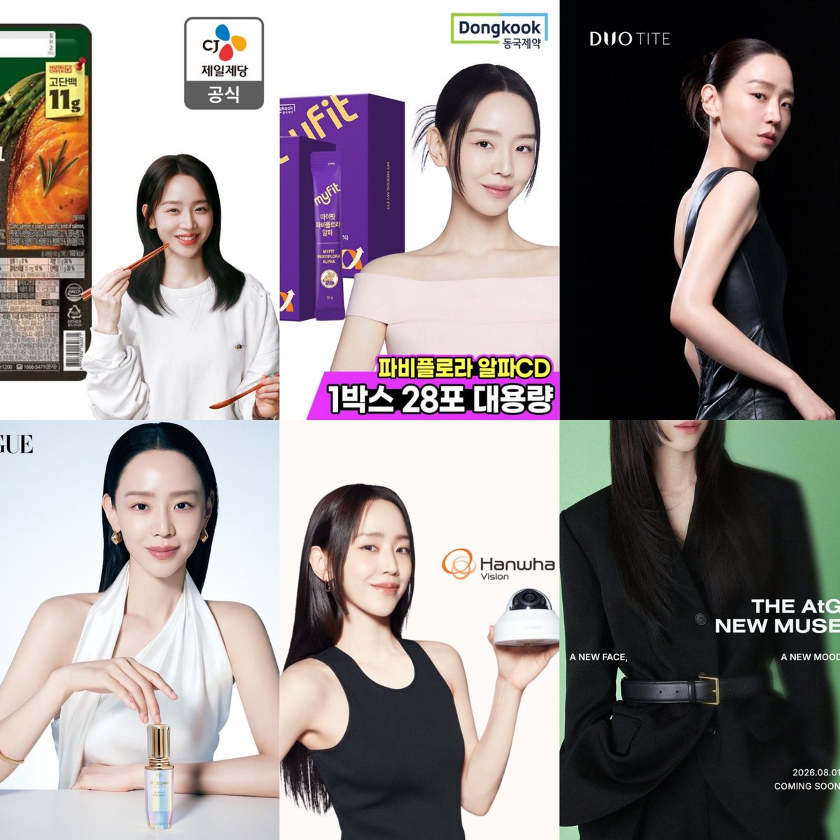 shnhysn's tweet photo. 2026 is totally shin haesun's year🥹

- starring in 2 dramas with satisfying results
- representing 6 brands as ambassador
- ​3 nominations, winning 2 of them
- made appearances at 3 launch events
- held a fan meeting in japan https://t.co/l5uywWBq9V