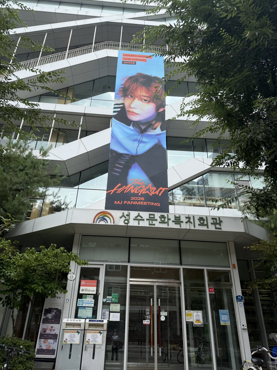 mairoha0305's tweet photo. いつものように早く着きすぎた😂
いよいよなんだなとドキドキ🧡✨ https://t.co/jlD7W1C4Ug
