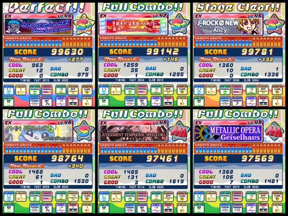 ika10ka's tweet photo. 7月のやつ！グレ一桁狙い月間

ズレすぎ+ラスト減速のゆるポップが1番かかったけど達成感あった☺️
シンパシーEXも初見の単発認識が功を奏してクルパ！EXクルパ9譜面目☕️

Lv.49新規フルコン+2
メタオペやっと繋がった🙌 https://t.co/u1UrMXleJT