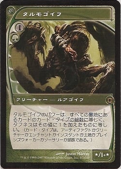 nextonenabari's tweet photo. 【MTGイベント情報】
今月のMTGイベントプレモダンとニュースクールの開催日は8月23日(日)となります！
皆様のご参加お待ちしております！

詳しい大会情報はこちら
https://t.co/35R8cvs9uU
＃カードボックス名張店 https://t.co/xhQnqXMf3z