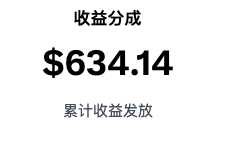 刘佳怡 tweet media