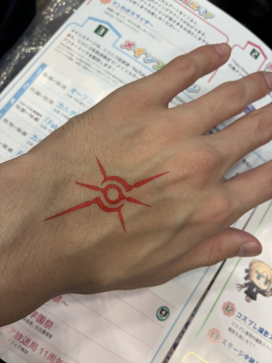 gameaccountsun's tweet photo. fgoフェス
キモータ多すぎるよ〜; ; https://t.co/UgPEccXS3G