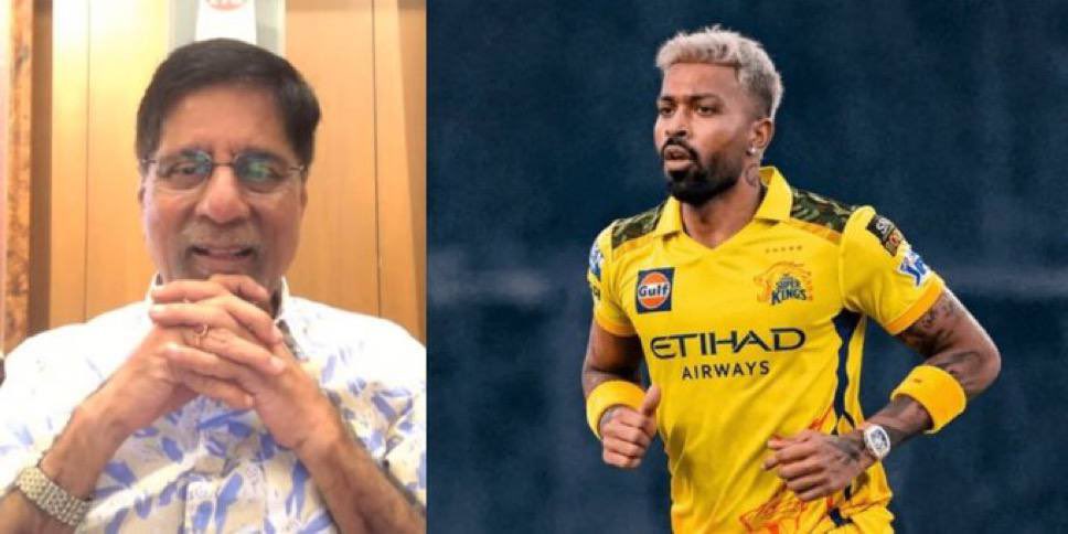 MrYadav45160784's tweet photo. 🚨 Exclusive 🚨

Kris Srikkanth🎙️:-"Hardik Pandya's dream is to play for CSK He wants to join the franchise at any cost."

[ SPORTS MEDIA YT ] #dhoni #chennaisuperkings #hardikpandya #ipl #csk #iplauction
#ipltrade https://t.co/4DtigmLL6s