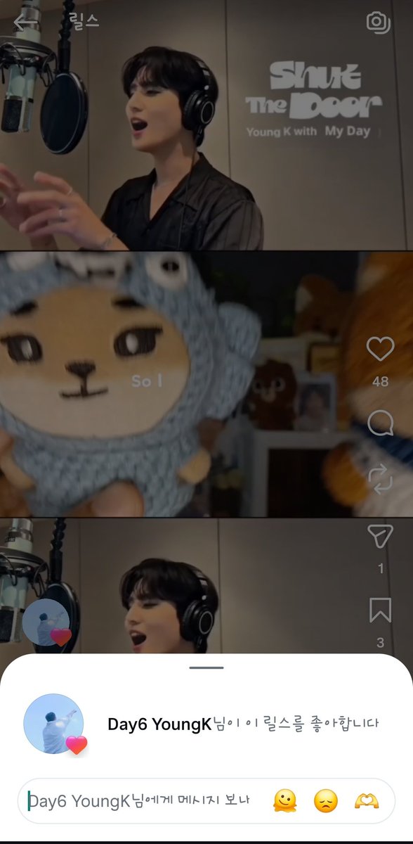 0824_jhs's tweet photo. Masih gk percaya kemarin youngk ngelike video ku 😭😭😭 https://t.co/XokYsXJ6if