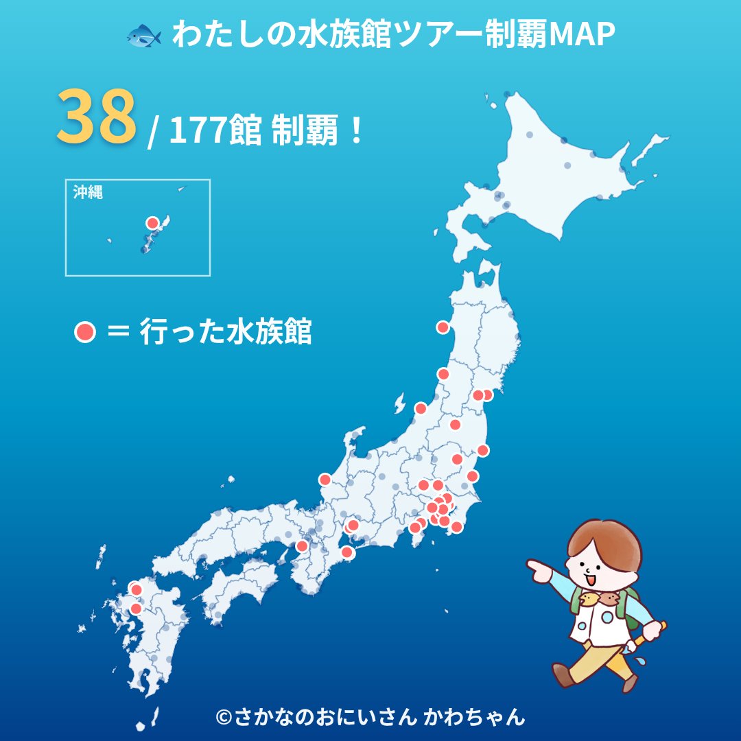GigaRatel's tweet photo. @ktbm_0281 ふん、雑魚が https://t.co/xJAbBs6oOS