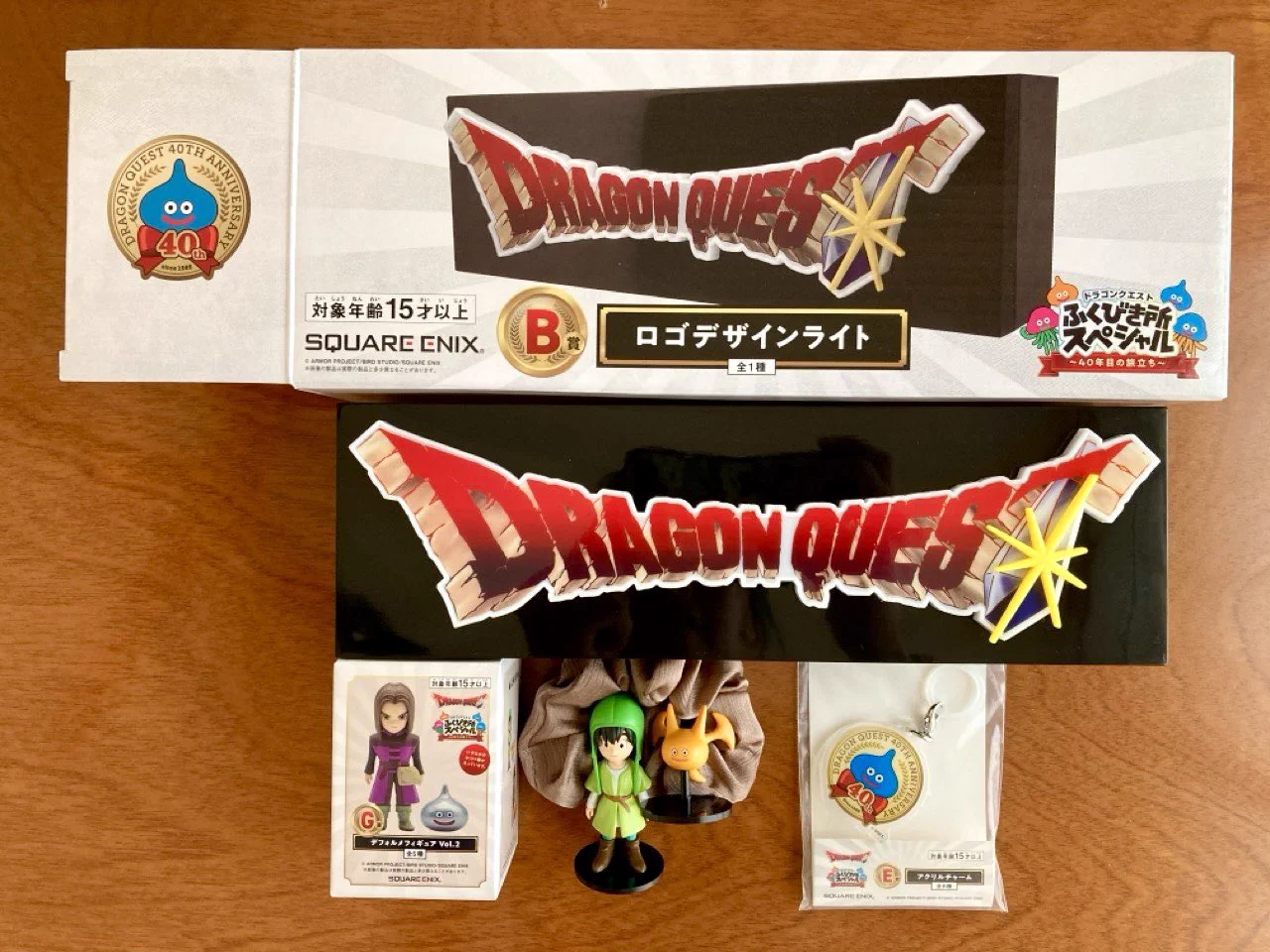 ドラゴンクエストふくびき所スペシャル　タイトルロゴライト　おまけ宿屋チャーム うなぎ⚔️₍Ꙭ̂₎🛡 on X: 