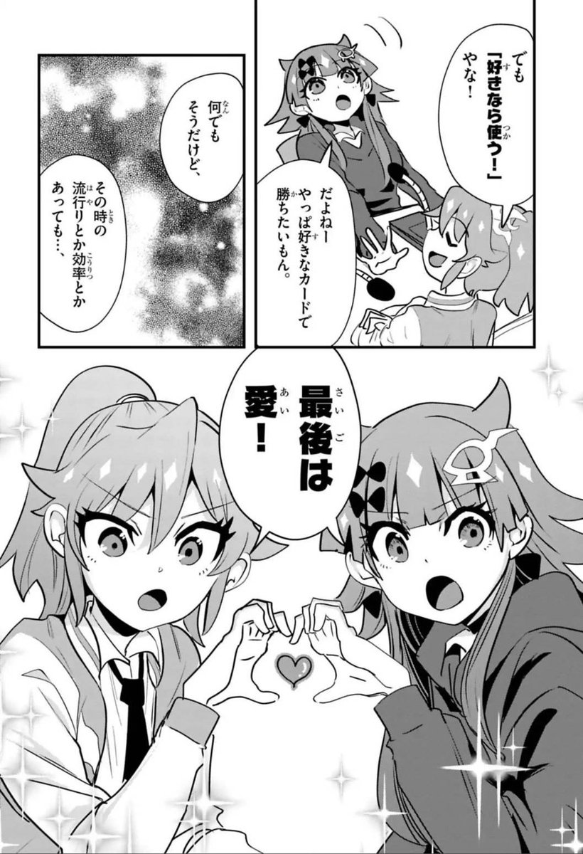 dYIHiTMOtn38294's tweet photo. 今日cs行ってくるわ https://t.co/WAP4foaPGg