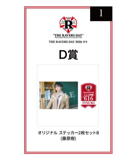 ままま tweet media