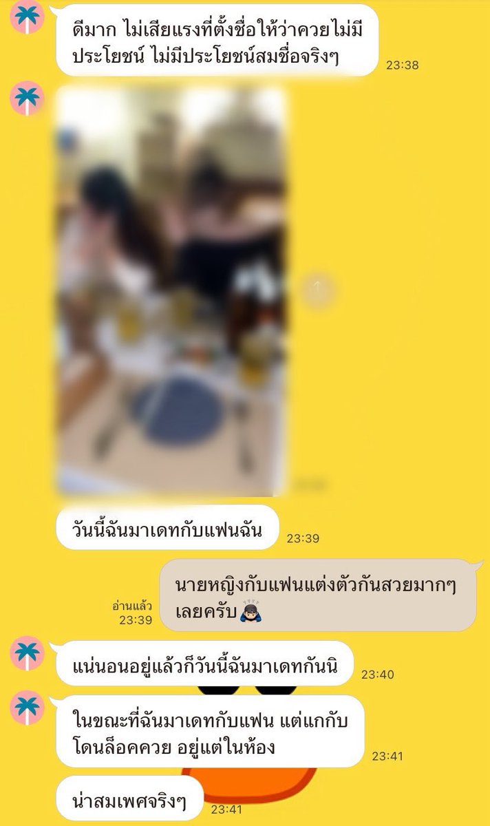 401SissySlave's tweet photo. เป็นทาสก็ต้องทำตัวให้ดี ว่านอนสอนง่าย แฟนของนายหญิงก็คือเจ้านายของเราด้วยเหมือนกัน https://t.co/VigMpFsVUl