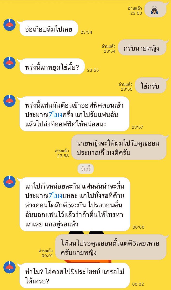 401SissySlave's tweet photo. ละลายน้ำอสุจิเน่าๆ https://t.co/9PfonMPGXl