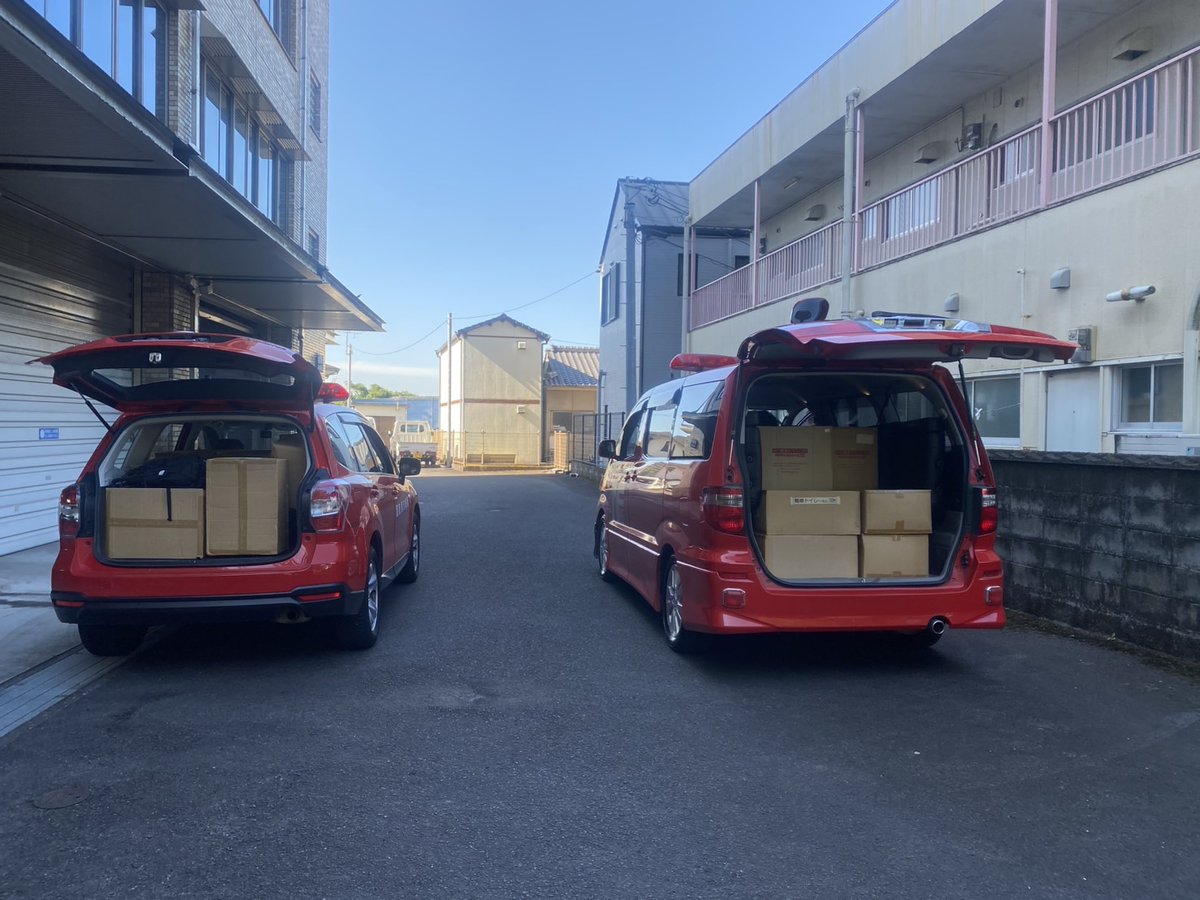 MiyakonojoCity_'s tweet photo. 【令和8年熊本地震　被災地支援】
本日（8月1日）、被災地支援として携帯トイレ（3900セット）を届けるため八代市に向けて出発しました。
都城市では、今後も被災地の状況を注視しながら、必要な支援を継続してまいります。（都城市危機管理課） https://t.co/Ey8Rl5BQ8l