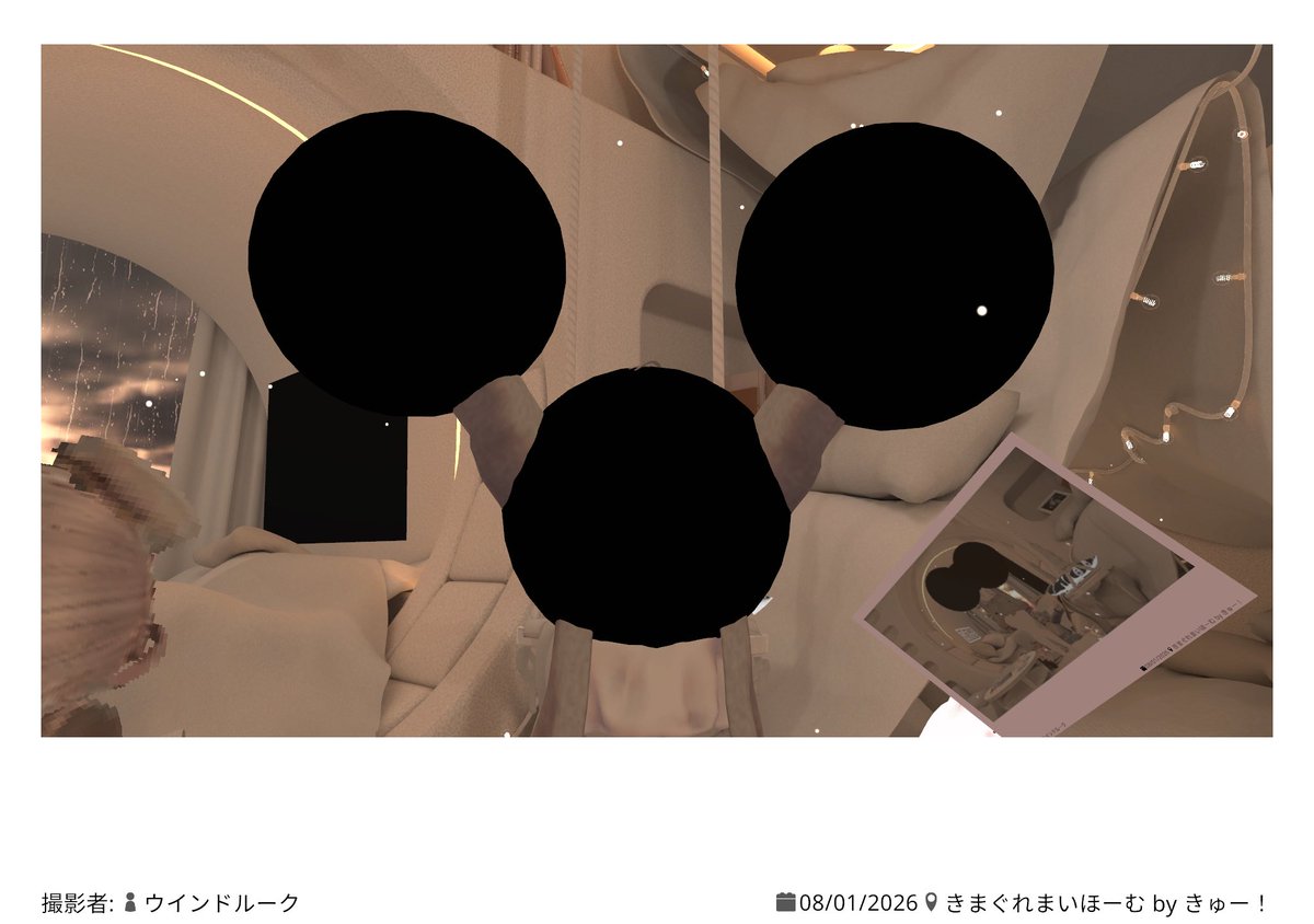 amc_vrc's tweet photo. いつもV睡してる衣装単騎対応したぜー！って意気揚々と見せに行ったら化け物が誕生してた https://t.co/jmwacE7HUZ