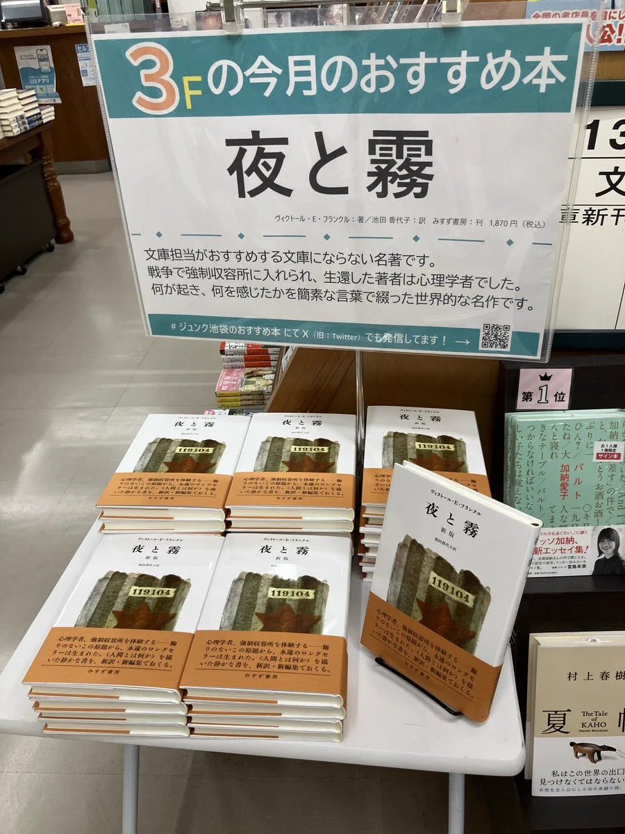 HOmbhktaEAAP89d?format=webp&