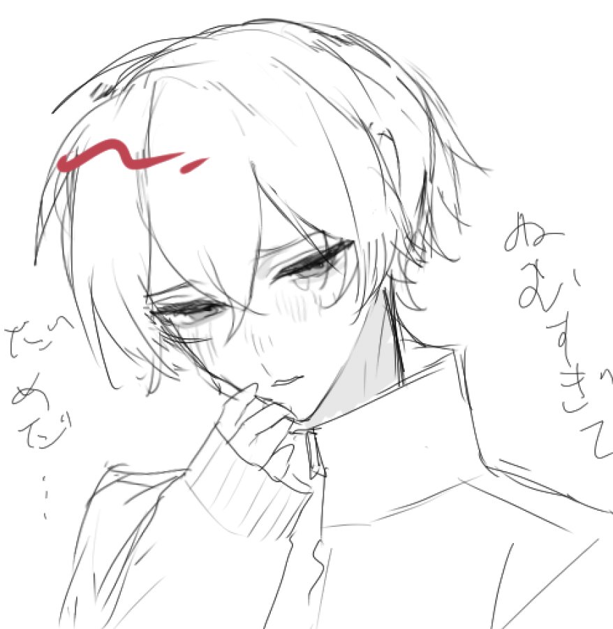 wizardoz0208's tweet photo. ネムカ自陣 https://t.co/Pa3b4RHsg3