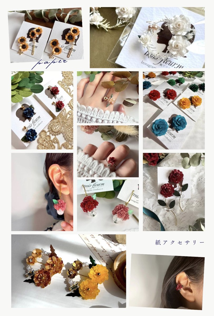 trois_fleur's tweet photo. #8月になったのでフォロワーさんに自己紹介しようぜ
いつもありがとうございます🙇‍♂️
紙から作る『紙花』たち

今月もよろしくお願いします𑁍𓏸𓈒𓂃 https://t.co/pM5igqLgyC