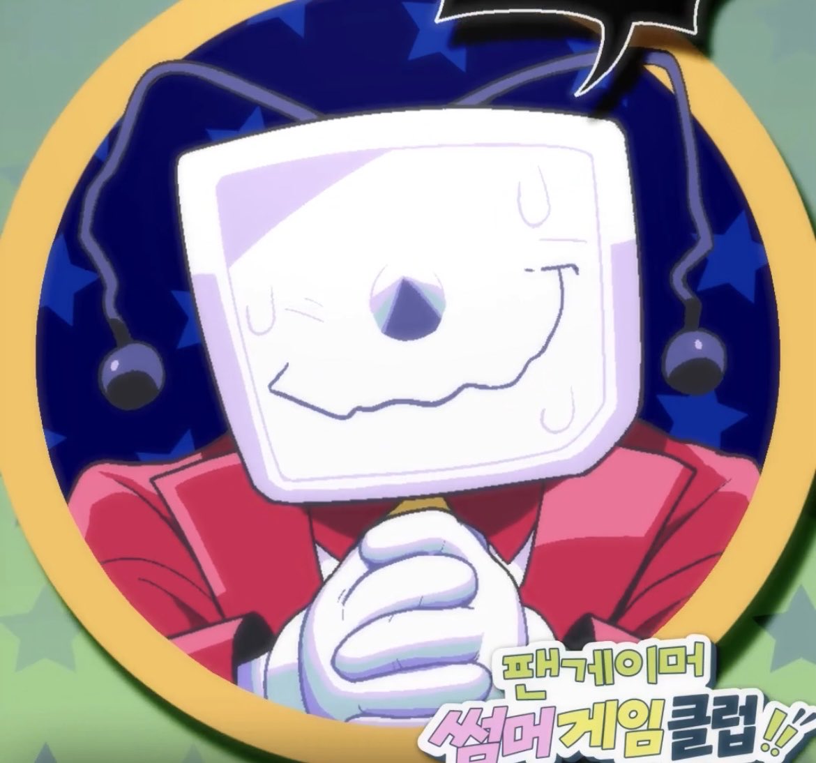 bigshotbrainrot's tweet photo. MOE….MOE……… HIS MOE IS OFF THE CHARTS!!!!!! OUGHHH https://t.co/gIY5syfV6h