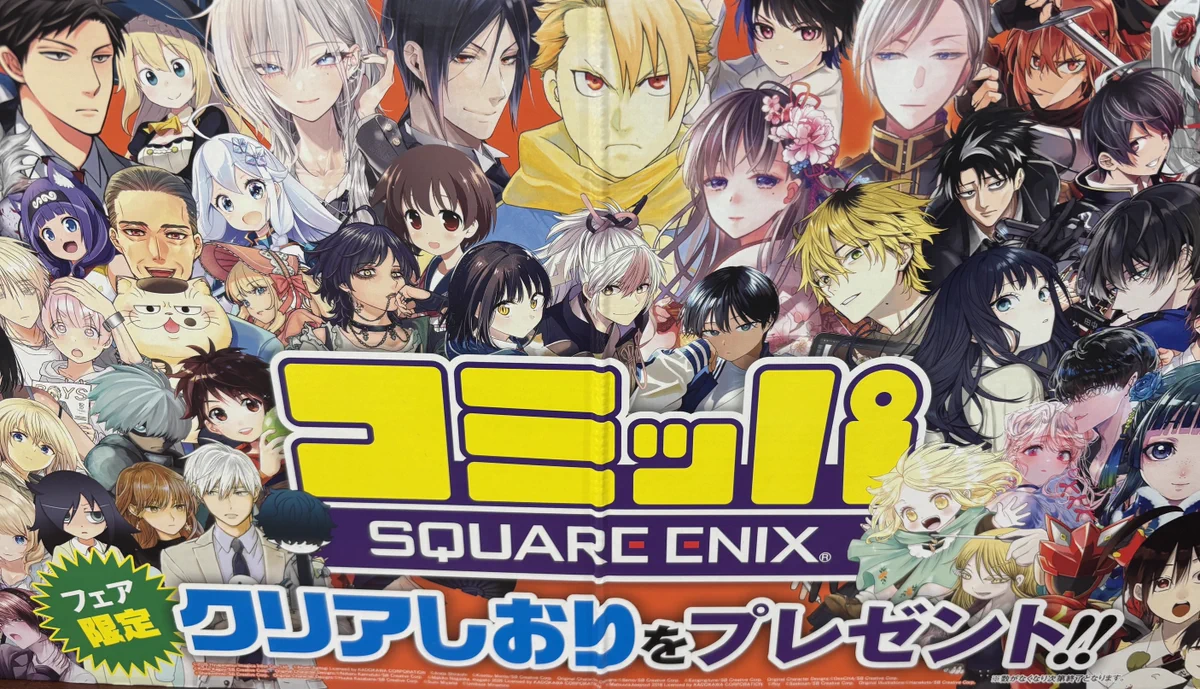 谷島屋アピタ磐田店 on X: 