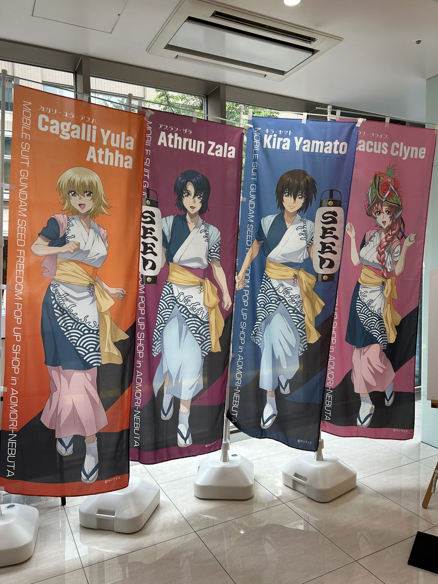 na_no_tane's tweet photo. らっせーらー!!青森SEEDポップアップ来たよ!!!ポロショコラもポップアップに売ってた!! https://t.co/aHEI9znTBG