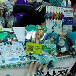 Photo by 김밐덕팩토리@Celetronics39 (@Celetronics39)