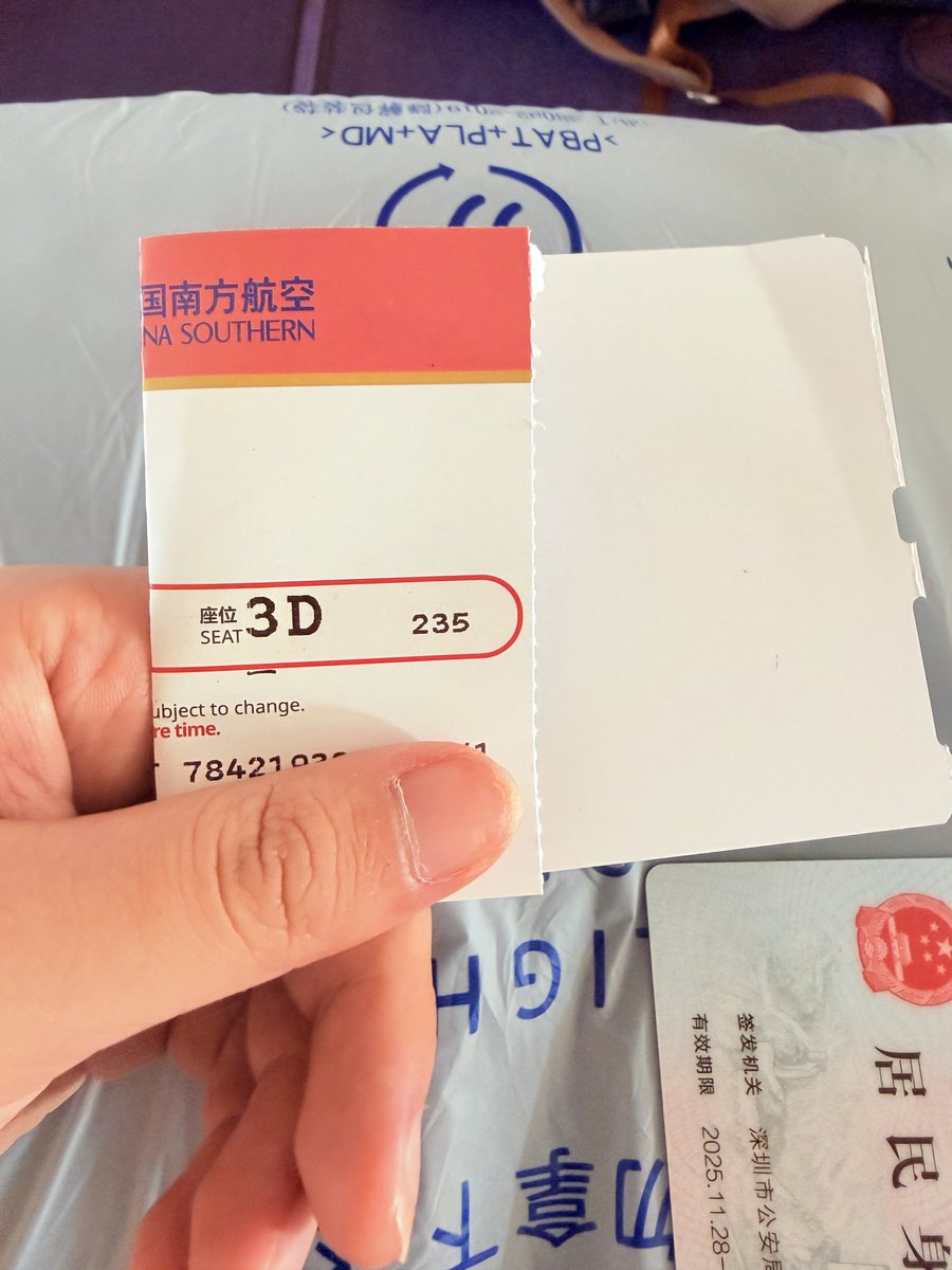 WanDan_07's tweet photo. 想要直接得到 https://t.co/0Hrgb15JSW
