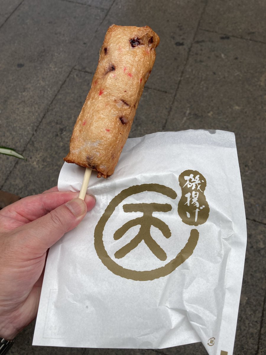 20maru's tweet photo. 今日も熱海。
#葉月つばさ さんの熱海食べ歩き＆デート動画の聖地巡礼を目指しているけど、想定���の暑さ。途中で討ち死にしそう💦 https://t.co/78NUTeYyNR