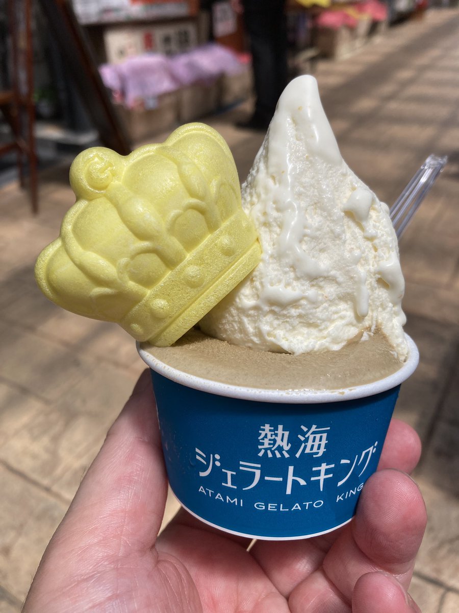 20maru's tweet photo. 今日も熱海。
#葉月つばさ さんの熱海食べ歩き＆デート動画の聖地巡礼を目指しているけど、想定���の暑さ。途中で討ち死にしそう💦 https://t.co/78NUTeYyNR