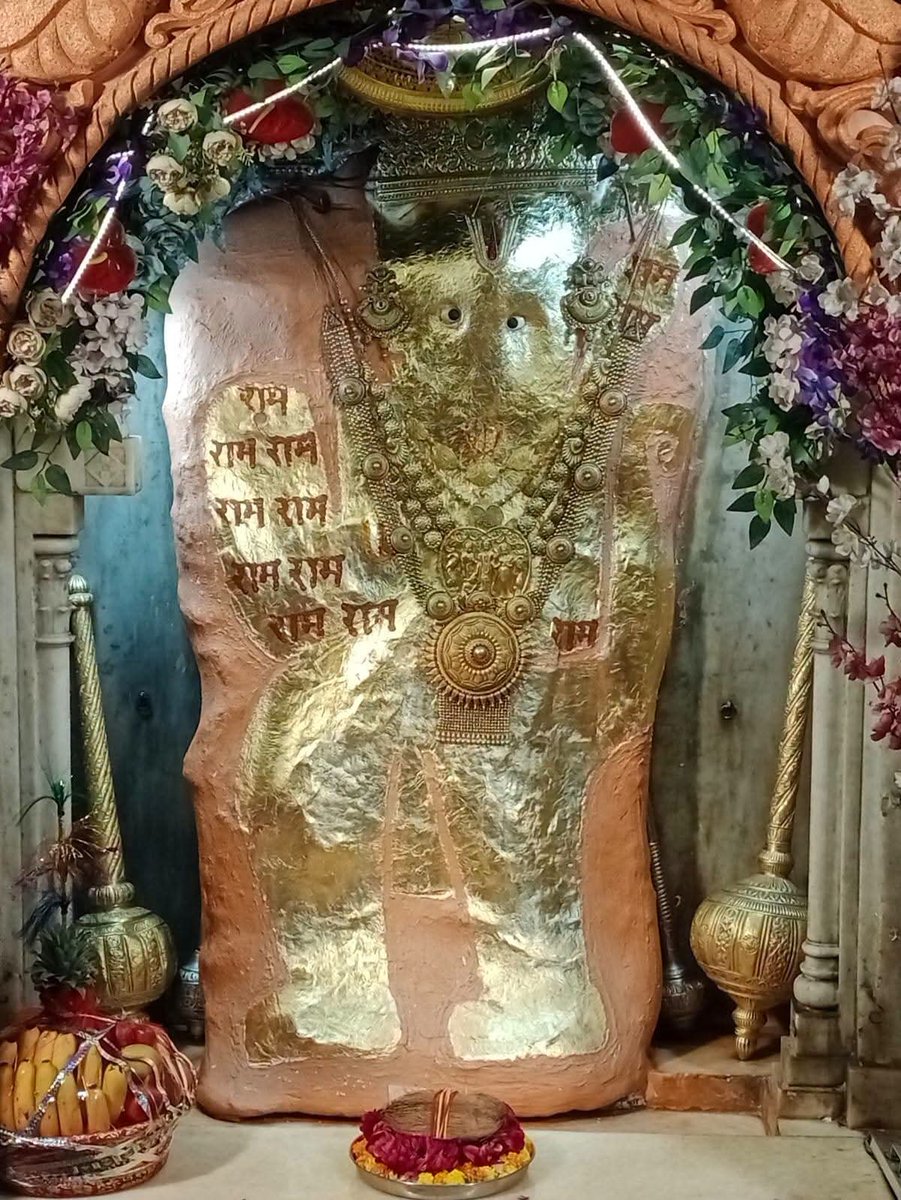 SJaunapuria's tweet photo. बालाजी महाराज के आज के भव्य प्रातः श्रृंगार दर्शन 01-08-2026 तृतीया शनिवार 🔔  जय श्री सालासर बाला जी की जय श्री मेहंदीपुर बाला जी की  #hanuman #salasar #Ram  #salasardham  #mehandipurbalajitemple https://t.co/1kzKr7XwNi