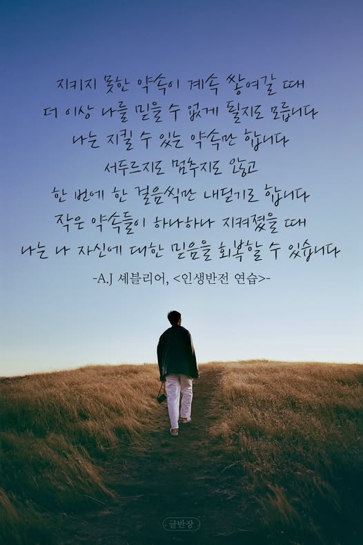 1004yjk's tweet photo. https://t.co/nD9NWOueG7