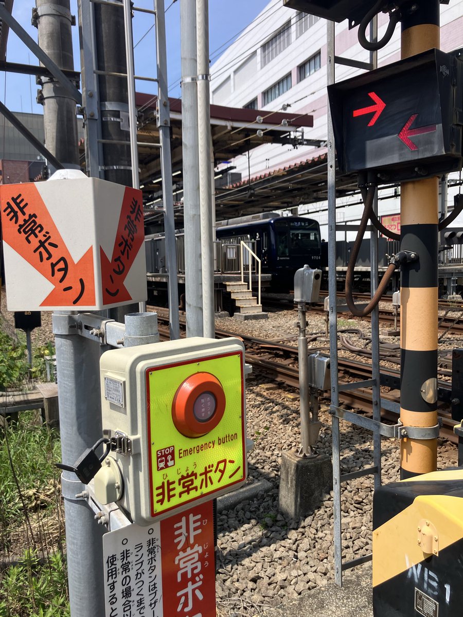 sakura440616's tweet photo. おはようございます🌞
暑い🥵🥵🥵

久しぶりに電車に乗って
涼みに行きます。

車通勤なので
通勤通学の人はちょー偉い👏 https://t.co/8NlIQqYuDv