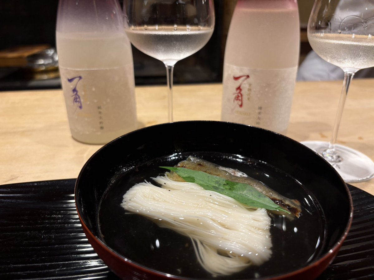miyakotsuru's tweet photo. 都鶴だよ(^_-)-☆

美��しいお料理と一緒に「一角」を呑んで頂ける京都のお店です☺
お料理を通して、日本の四季折々を感じる心も包み込んでくれる京料理の数々
多彩なメニューそれぞれにあった味わいの日本酒もペアリング頂けます
もし一角を見つけましたら呑んでみて下さい

#懐石料理
#富小路やま岸 https://t.co/36GLThEQdX