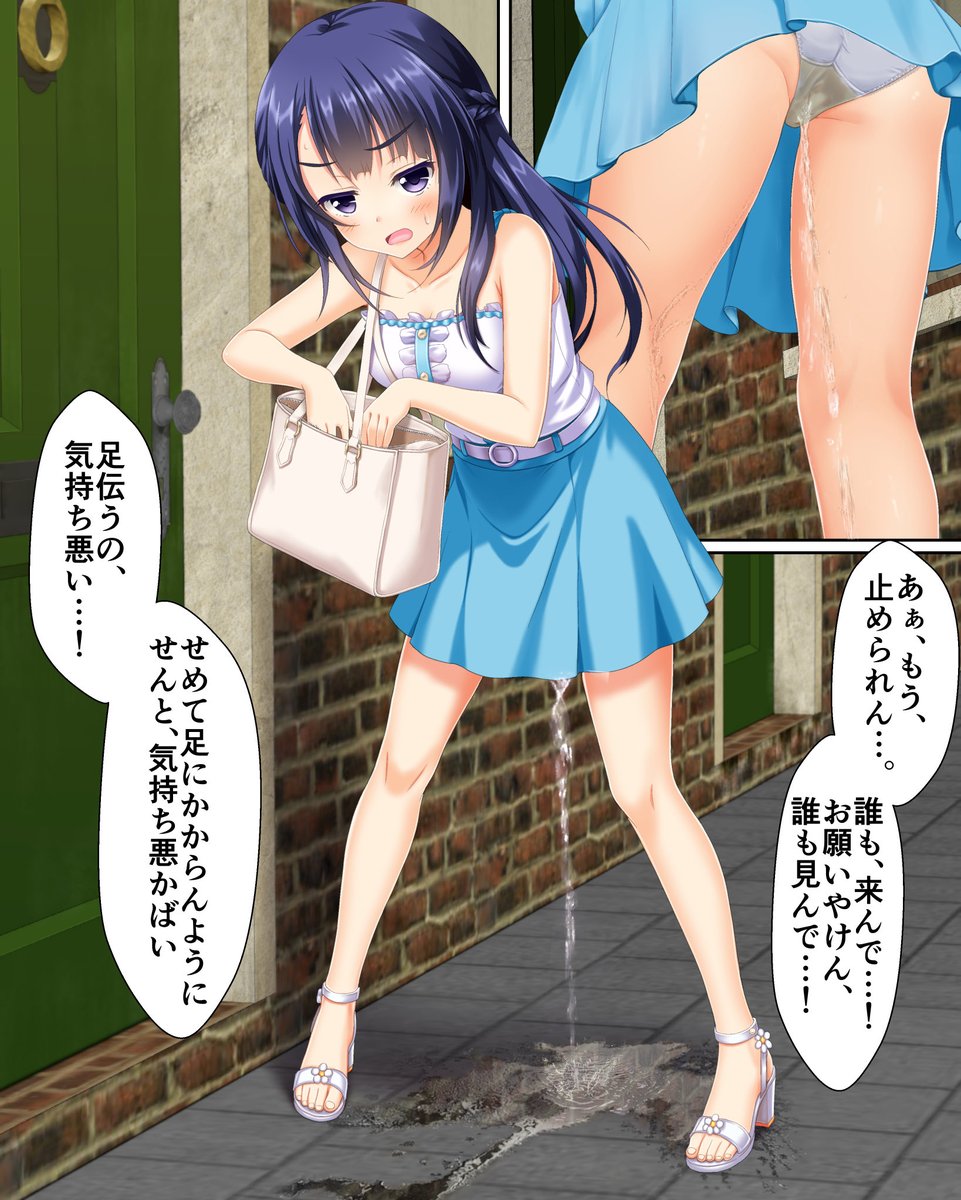 _yuusukeT's tweet photo. 決壊と後始末 https://t.co/ubuYGqFULp