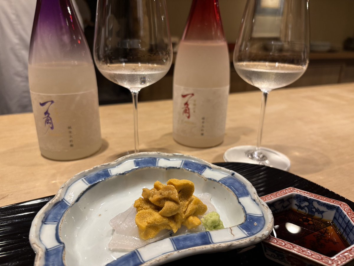 miyakotsuru's tweet photo. 都鶴だよ(^_-)-☆

美��しいお料理と一緒に「一角」を呑んで頂ける京都のお店です☺
お料理を通して、日本の四季折々を感じる心も包み込んでくれる京料理の数々
多彩なメニューそれぞれにあった味わいの日本酒もペアリング頂けます
もし一角を見つけましたら呑んでみて下さい

#懐石料理
#富小路やま岸 https://t.co/36GLThEQdX