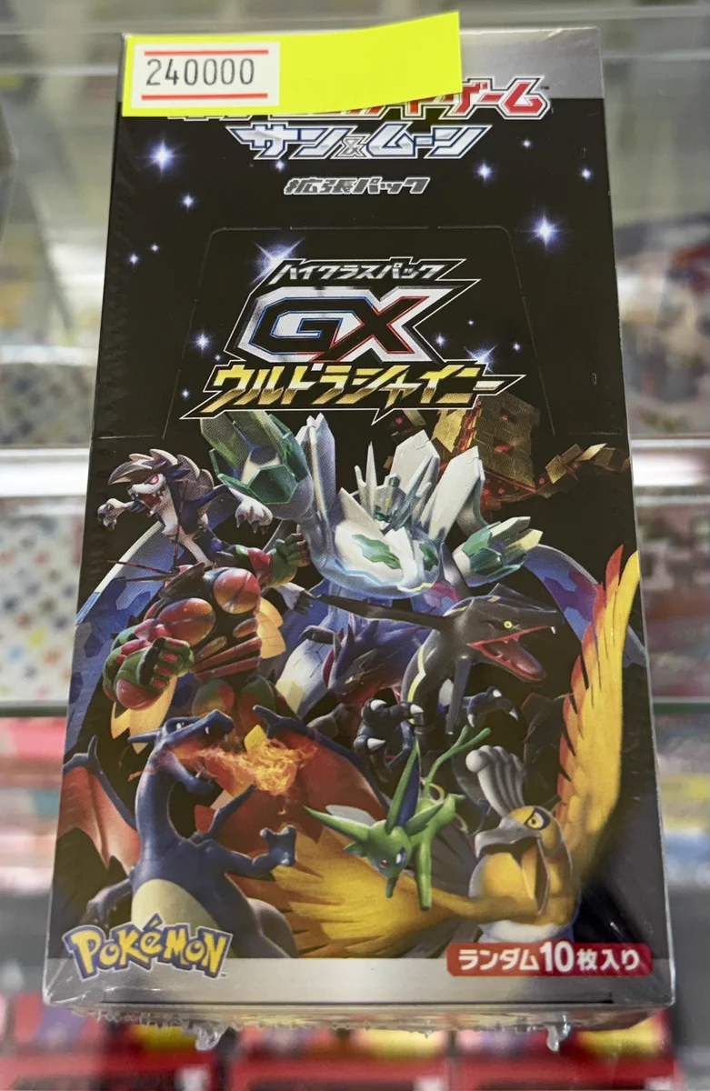 フルアヘッド大須2号店【トレーディングカード販売・買取】 on X