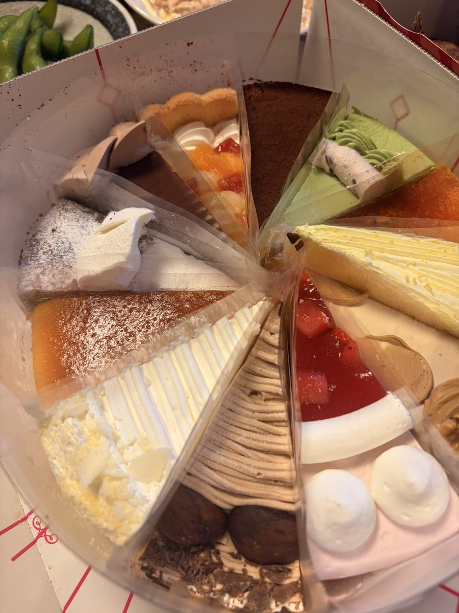 siguneco2003's tweet photo. 昨日再配達時はインターホンちゃんと鳴らしてくれて何とか夕飯までに受け取れて良かった https://t.co/mmstX5qxsL