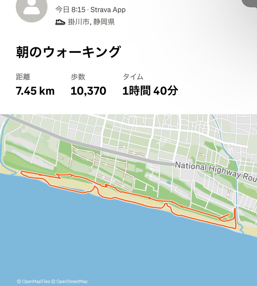 ETr202302's tweet photo. 2026/8/1
掛川市の遠州灘でビーチウォーク&amp;ビーチクリーンに行ってきました。
砂浜を歩くのはちょっときついですね。
けど、心地いい風で気持ちよく歩きました。
なお行きは防潮堤で歩けるところ歩いておりました。(^^)/
#ビーチウォーキング #ビーチクリーン #遠州灘 #掛川市 #浜野サンビーチ https://t.co/O55e3KW3yO