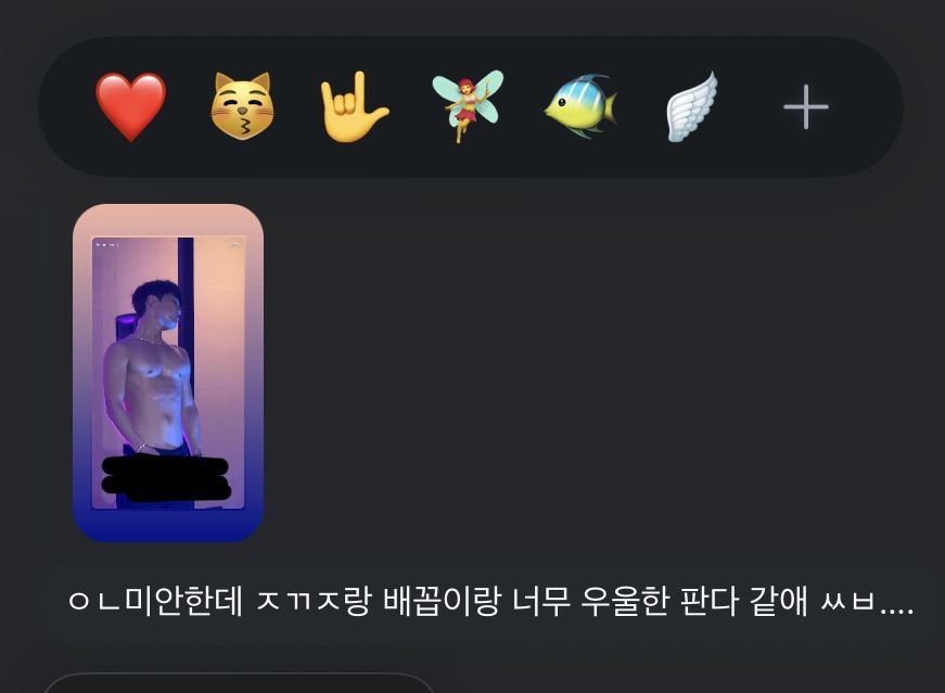 냐영 tweet media