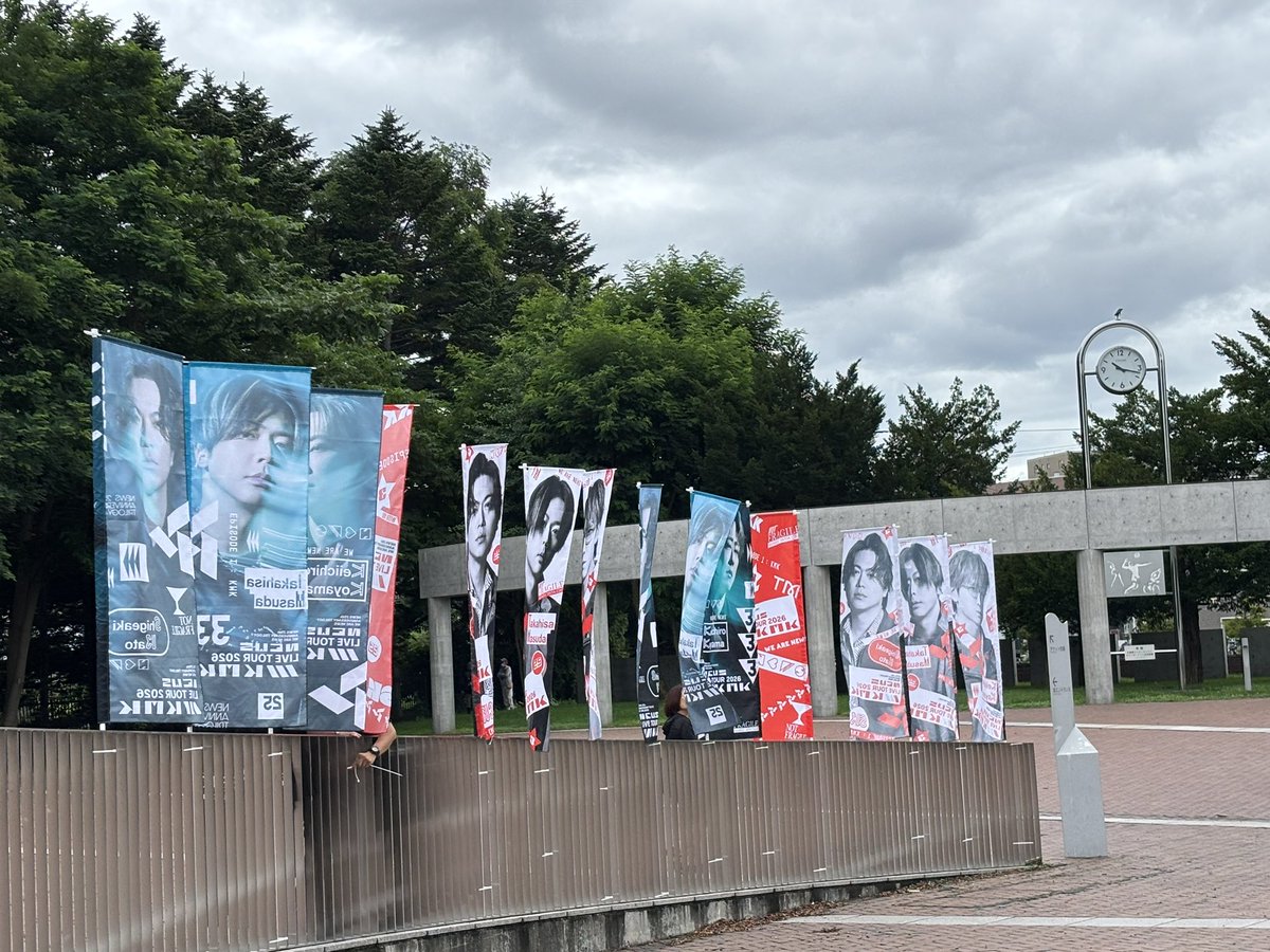 Fan_Start0move's tweet photo. ✨NEWS LIVE TOUR 2026「KMK」✨

本日、ツアー初日。
この特別な瞬間が、最高の思い出になりますように。

NEWSの皆さん、そして会場にいるすべての皆さんが、笑顔と感動に包まれる一日になりますように。

🔻公式ライブ配信
✅https://t.co/d3BAkxoVTU

#NEWS_LIVETOUR2026 #KMK #NEWS https://t.co/AdDtmHjz8S