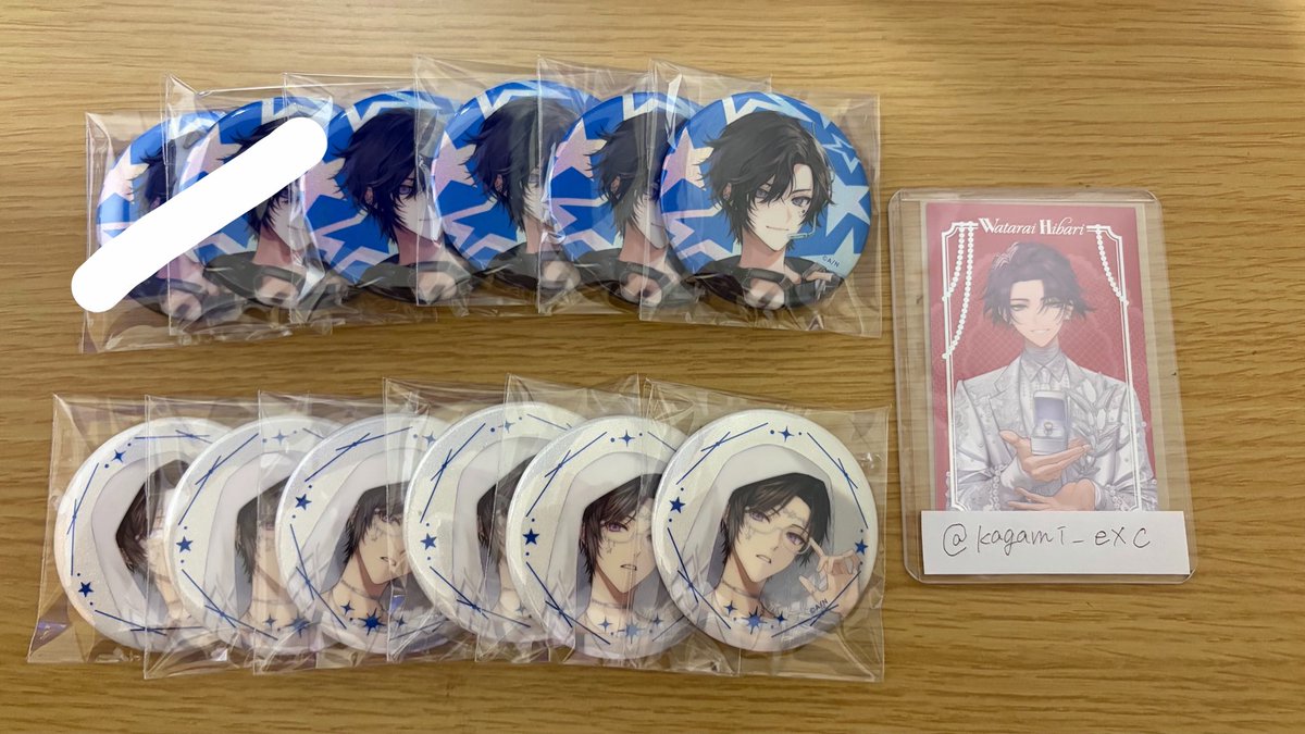 tw__a__'s tweet photo. @utatane_uta 初めまして、検索よりお声がけ失礼いたします。当方画像の🟦を所持しているのですが、お好きな組み合わせで🟪全てとの交換は可能でしょうか？郵送希望です。ご検討よろしくお願いいたします。10:41 https://t.co/qGrtypoFNN