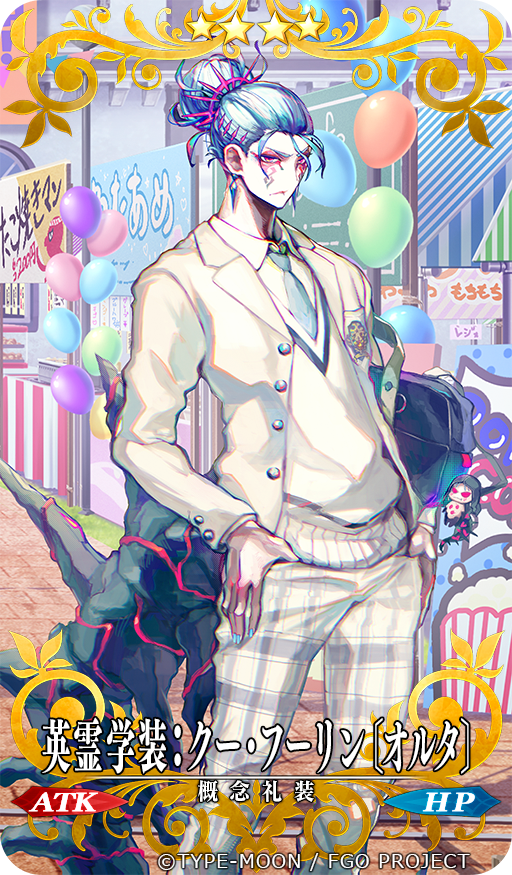 simadoriru's tweet photo. Fate/Grand Order Fes. 2026カルデア学園祭 ～11th Anniversary～　にて「英霊学装:クー･フーリン〔オルタ〕」描かせて頂いております！体調に気を付けて会場に会いにいってあげてください。
 #FGO📷 
#FGO11周年📷 https://t.co/EbAaXlqmwT