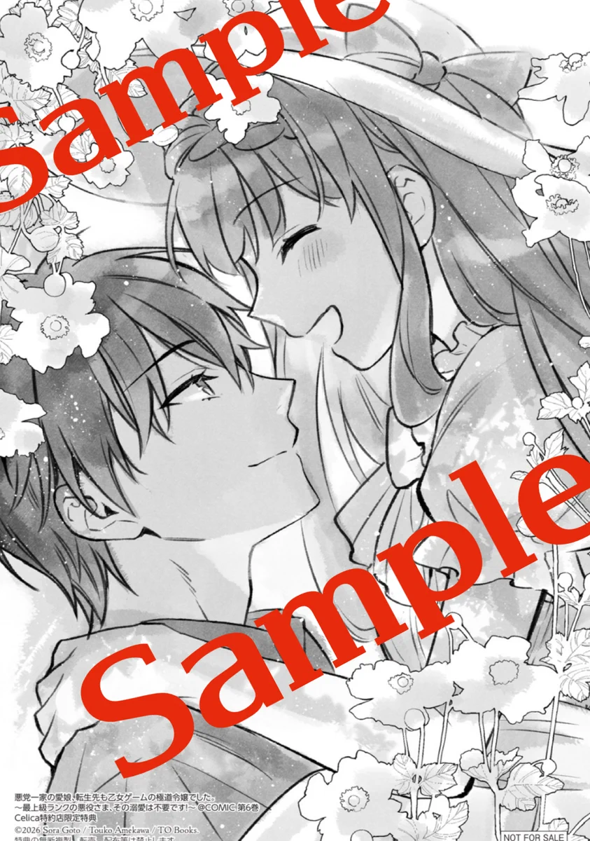 雨川 透子☔️Touko Amekawa on X: 