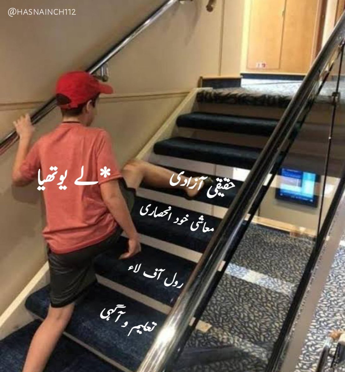 Hasnainch112's tweet photo. Isn't it true? #pti #imrankhan https://t.co/ubfMvwGOZP