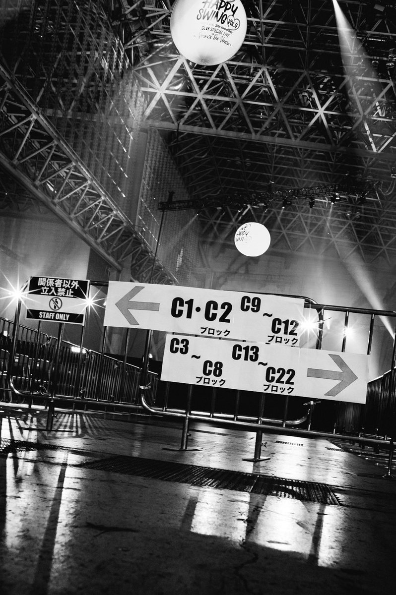 bcn802's tweet photo. 今夜は、GLAYも出演した『PUFFYの“P”FES』の感想と、出演アーティストの曲を中心にお届けします。リハーサルやステージの裏話も！また「この夏の楽しみ」メッセージも引き続き紹介します。幕張メッセについては来週詳しく話します。ジロウ #FM802 #バギクラ https://t.co/PGfEMZZvVt