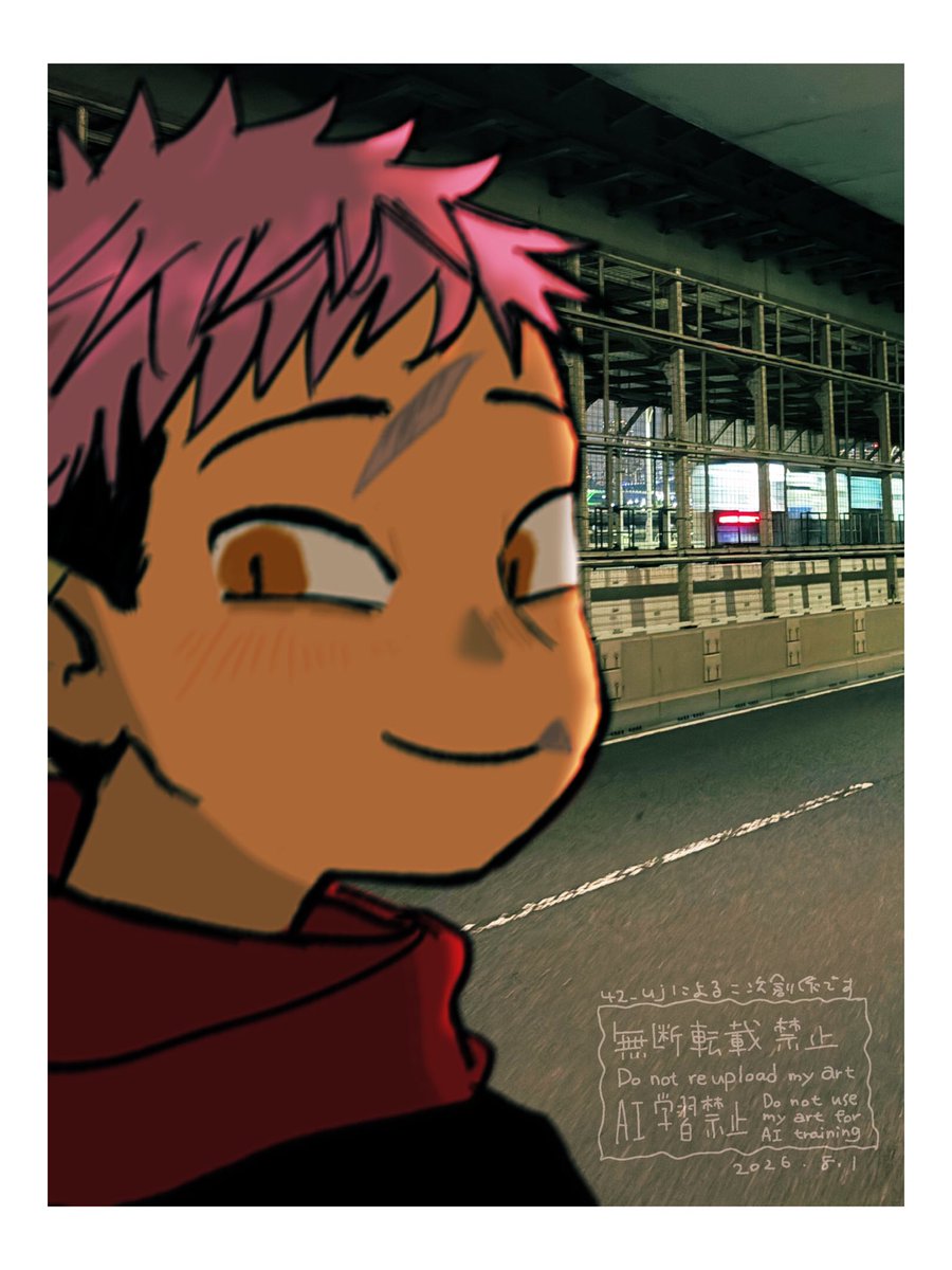 42_uj's tweet photo. 虎と伏 https://t.co/Fc6WthbGhi