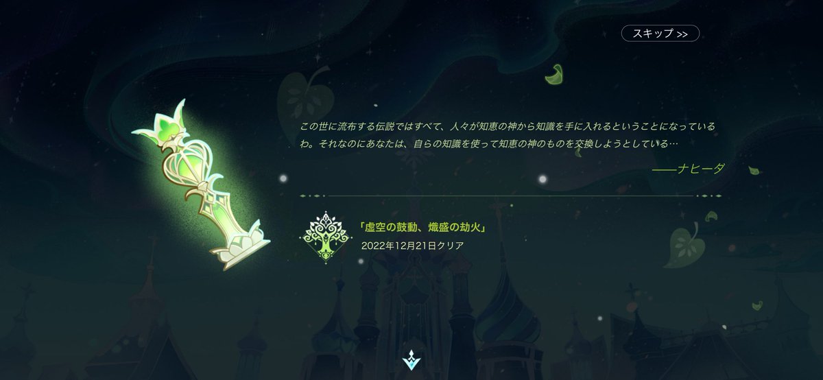 yu__ui2's tweet photo. 期間あきすぎでおもろい https://t.co/KHvPFDkMuj