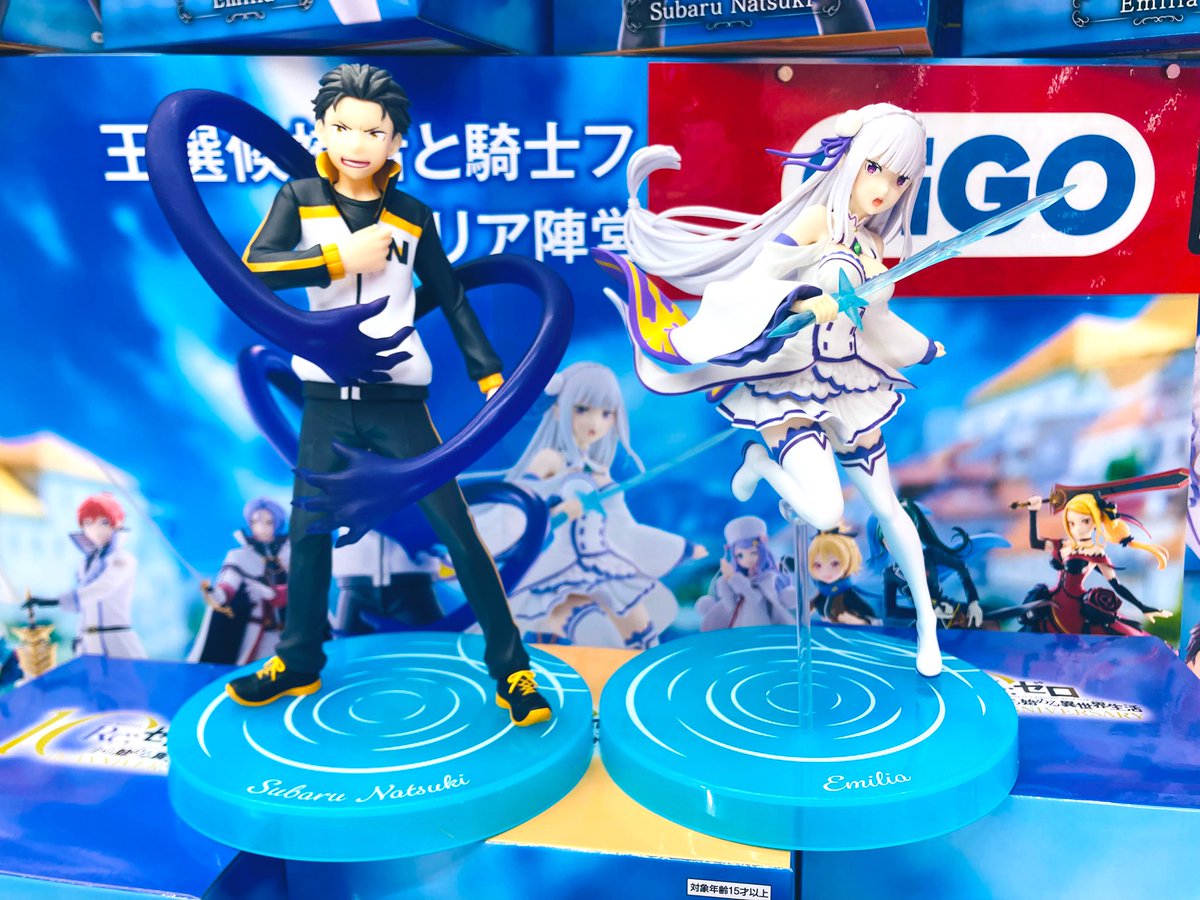 🏰景品入荷情報🏰 🔹 #GiGO限定 🔹 🫳❤️王選候補者と騎士フィギュア