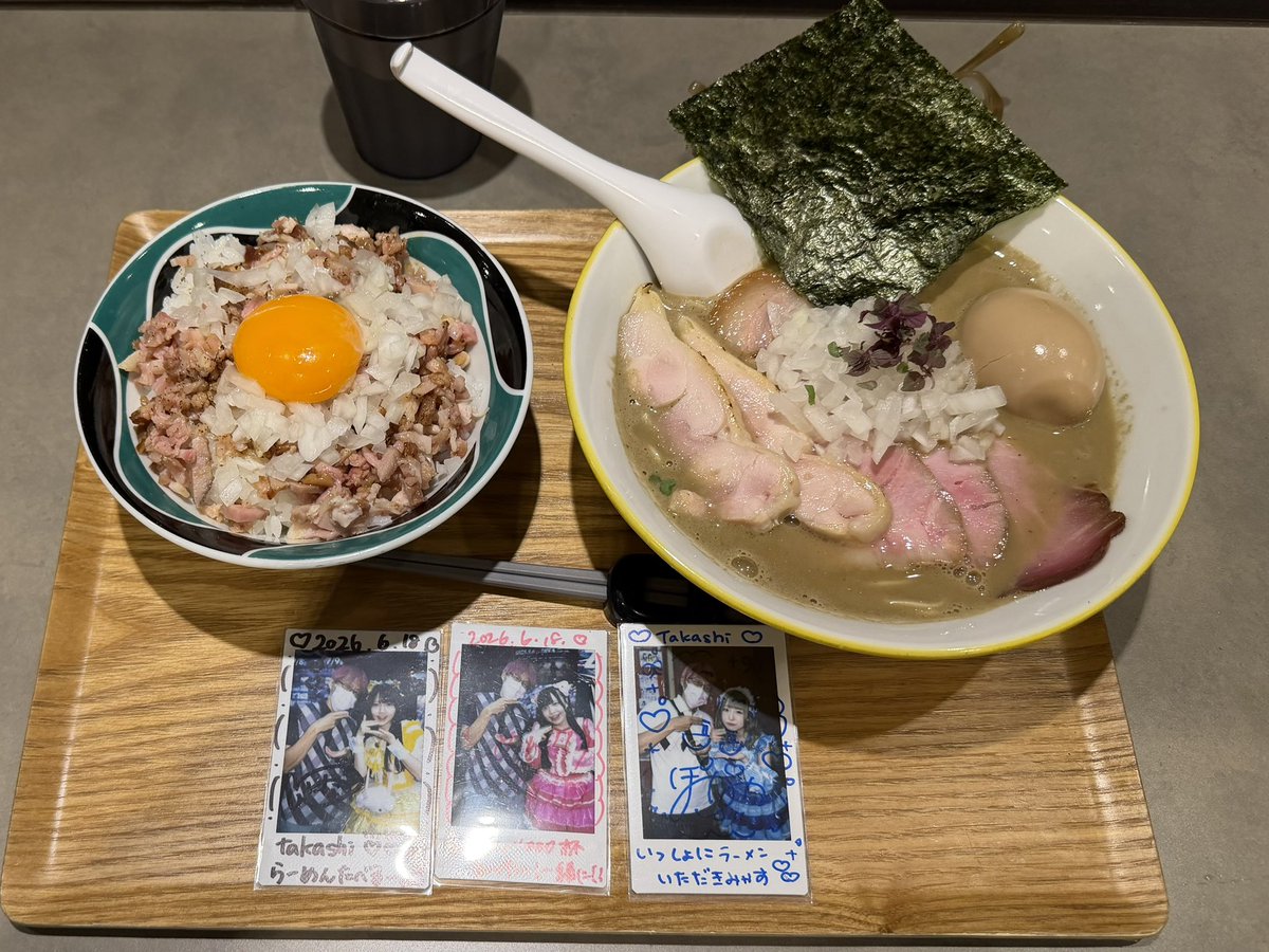 yuka_mushroom's tweet photo. 昨日のお夕ご飯
名東区の閏(うるう)さん🍜
調子良かったからちょっと遠くに行ったら地下鉄の寒さでやられましたけど、煮干しと豚骨のスープ美味しかったです😋

鈍(ニビ) 特製 肉飯
煮干閏(本郷)
@817amayirohc 

#潤夢ぽかり @blueme_pocari  
#姫羅きらり @blueme_kirari
#甘寧ゆな @yuna_blueme https://t.co/DSArpfUFR9