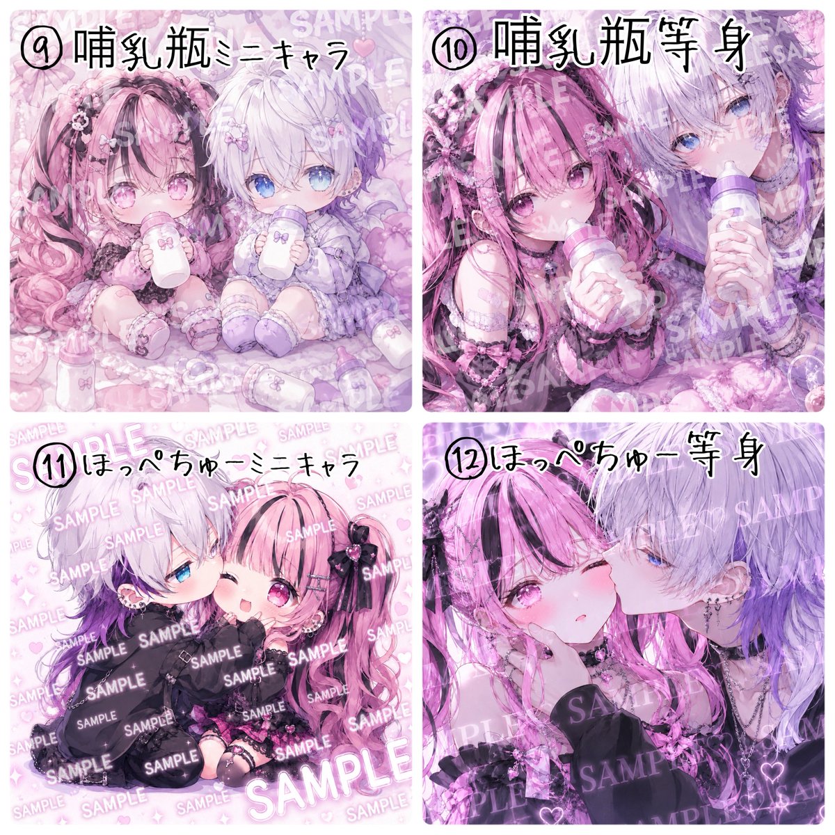 vbk9ap's tweet photo. 新作になります

テンプレはリプにてポストします
依頼する際は番号とテンプレをDMにて送ってください

#はゆの贈り物
#AIイラスト
#有償イラスト https://t.co/j9gunXkNpt