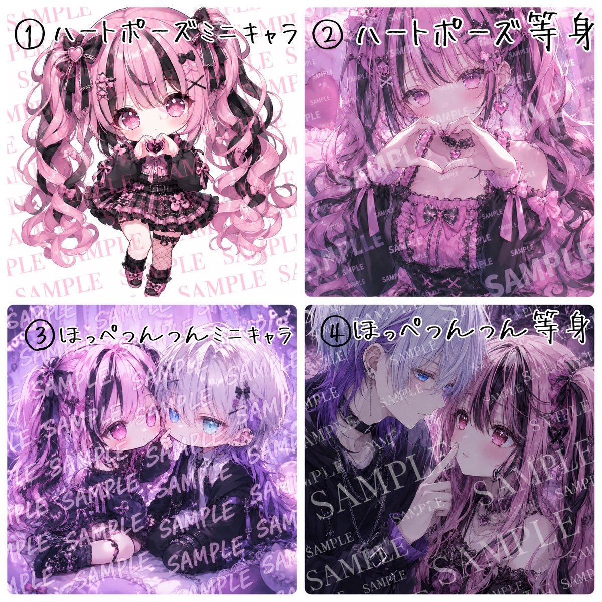 vbk9ap's tweet photo. 新作になります

テンプレはリプにてポストします
依頼する際は番号とテンプレをDMにて送ってください

#はゆの贈り物
#AIイラスト
#有償イラスト https://t.co/j9gunXkNpt