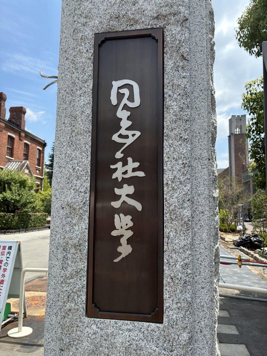 む〜たん tweet media